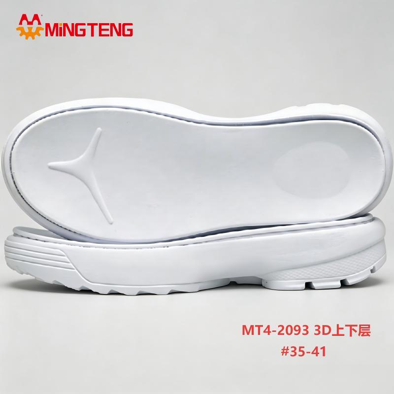 MT4-2093 3D Two Layer EVA Shoe Sole Kids Thick Platform Outsole - Image 2