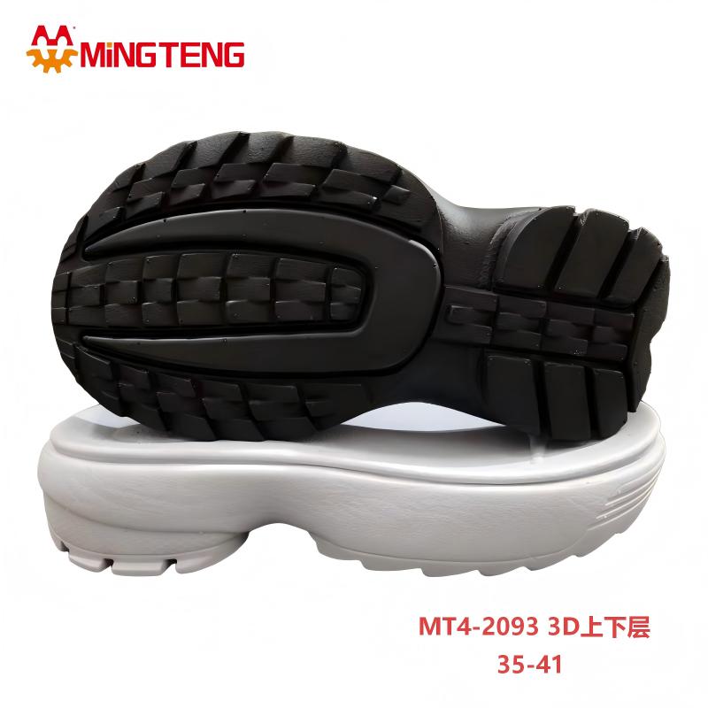 MT4-2093 3D Two Layer EVA Shoe Sole Kids Thick Platform Outsole - Image 5