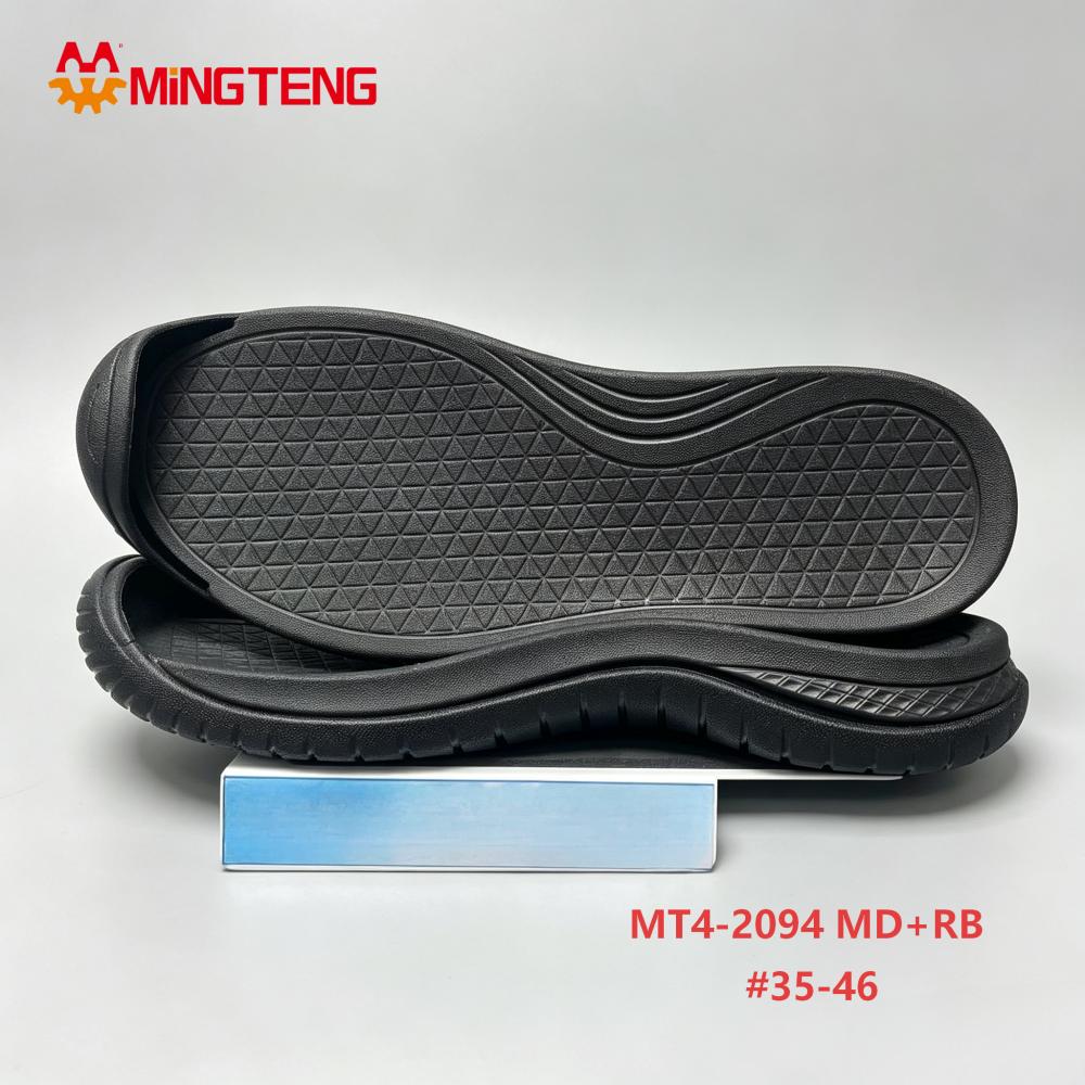 MT4-2094 MD RB Combination Outsole Non-slip Rubber Shoe Sole - Image 3