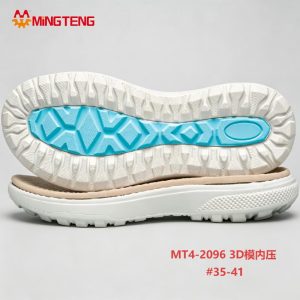 MT4-2096 3D In-Mold MD Shoe Sole Women Casual Sneaker Outsole Size 35-41