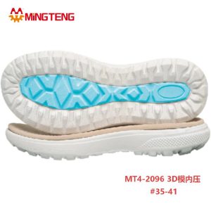 MT4‑2096 3D In‑Mold Press Slipper Sole Size 35‑41, EVA Casual Shoe Sole
