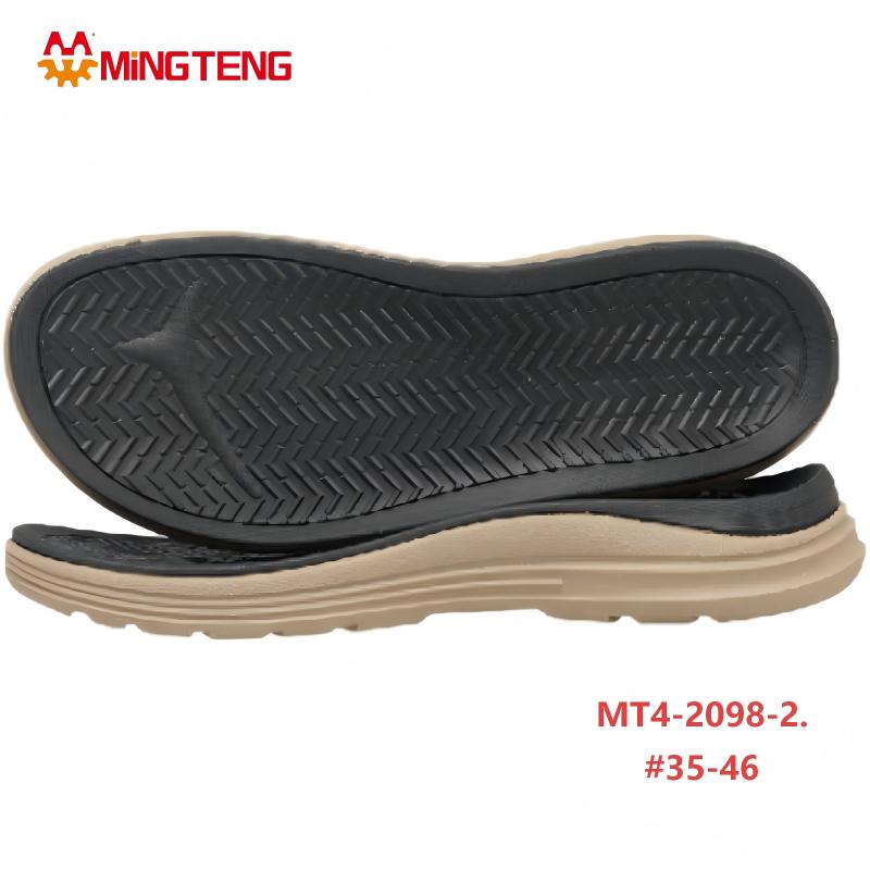 MT4-2098-2 3DMD Sport Shoe Sole Lightweight Casual Outsole for Footwear - Image 2