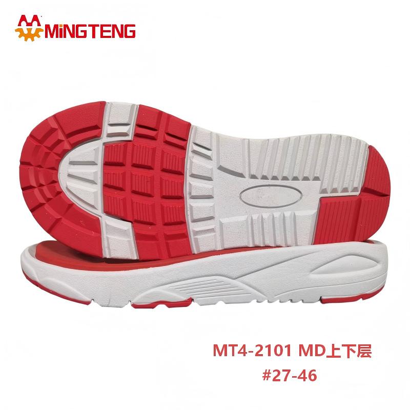 MT4-2101 MD Two Layer Sneaker Sole 3D MD Sport Shoe Outsole