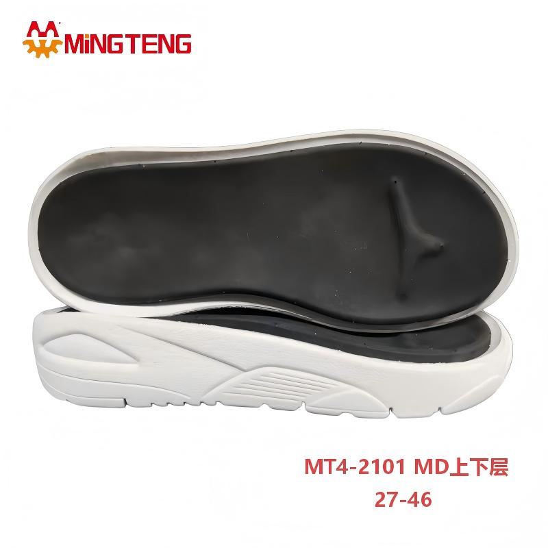MT4-2101 MD Two Layer Sneaker Sole 3D MD Sport Shoe Outsole - Image 3