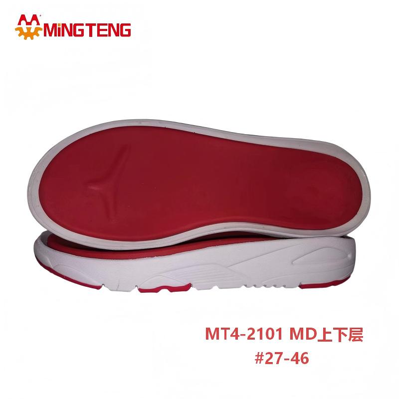 MT4-2101 MD Two Layer Sneaker Sole 3D MD Sport Shoe Outsole - Image 4