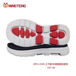 MT4-2105 3D MD Rubber Outsole 3D Molded Two-Tone Shoe Sole for Sneaker #27-46
