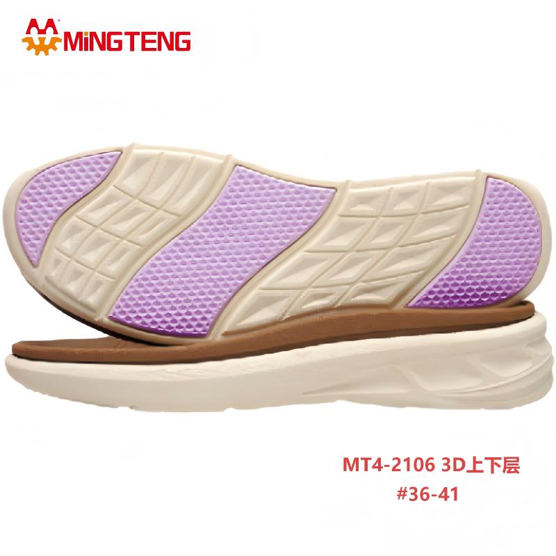 MT4-2106 3D MD Two Layer Shoe Sole Women Casual Sneaker Outsole