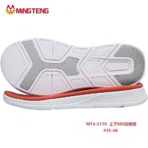MT4-2110 MD Rubber Plastic Shoe Sole, 35-46 Size 3D MD Sport Outsole