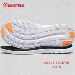 MT4-2111 3D MD Two Layer Shoe Sole  Lightweight Sport Outsole