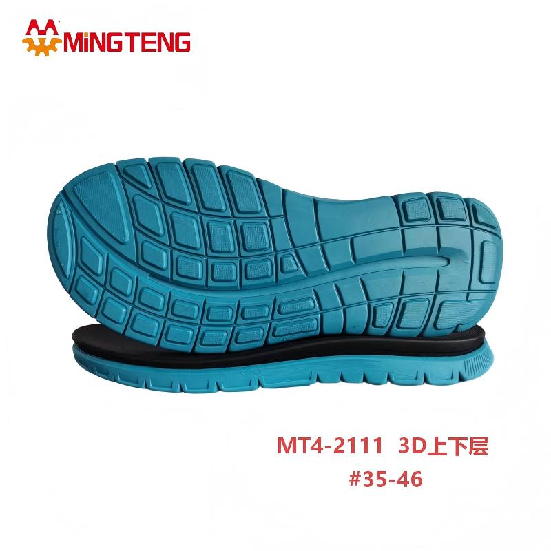 MT4-2111 3D MD Two Layer Shoe Sole Lightweight Sport Outsole - Image 3