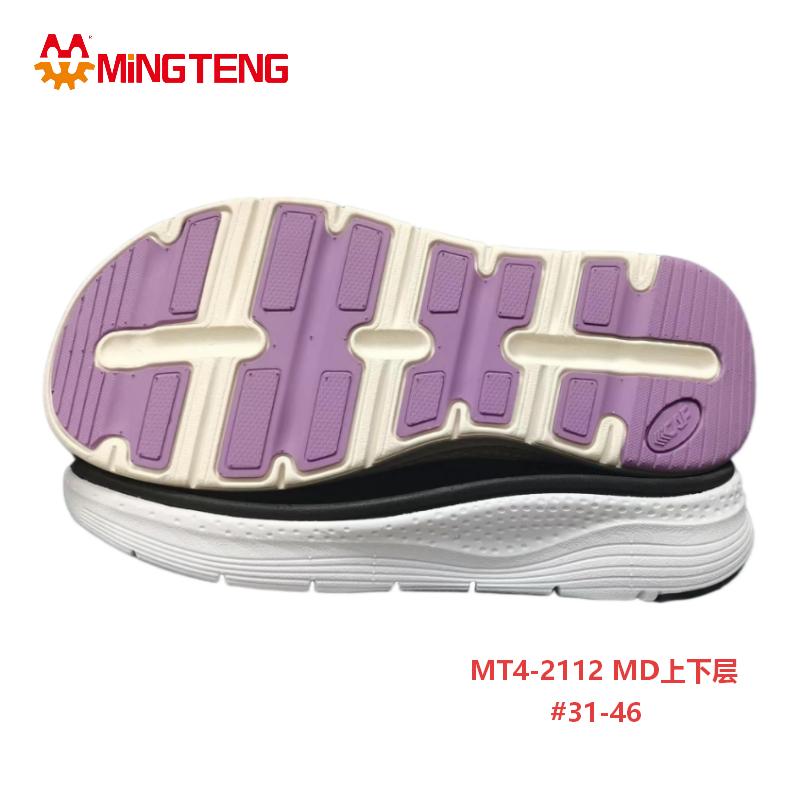 MT4-2112 MD Two Layer Kids Shoe Sole Size 31-46 Lightweight Sneaker Outsole