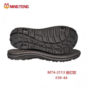 MT4-2113 3DMD Foot Sole  Removable Stud Shoe Outsole for Work Safety Shoes