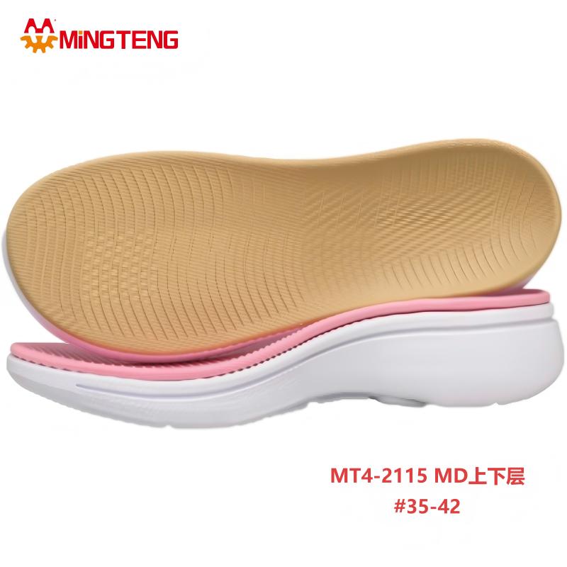 MT4-2115 MD Two Layer Shoe Sole 3D MD Midsole Outsole for Women Sneakers