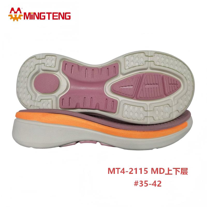 MT4-2115 MD Two Layer Shoe Sole 3D MD Midsole Outsole for Women Sneakers - Image 2