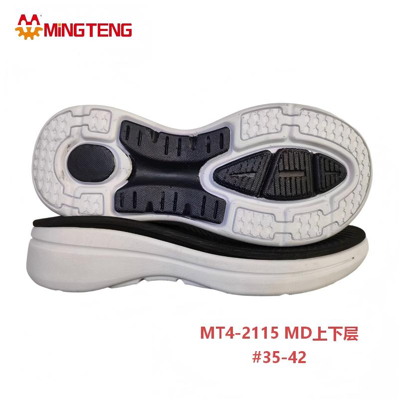 MT4-2115 MD Two Layer Shoe Sole 3D MD Midsole Outsole for Women Sneakers - Image 3