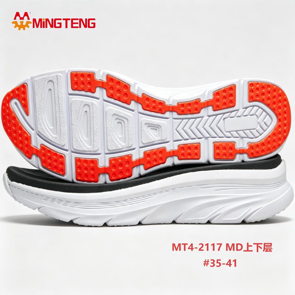 MT4-2117 MD Two Layer Shoe Sole 3D MD Outsole