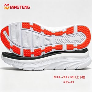 MT4-2117 MD Two Layer Shoe Sole 3D MD Outsole
