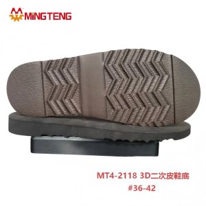 MT4-2118 3D MD Rubber Shoe Sole 36-42 Size Durable Secondary Leather Outsole