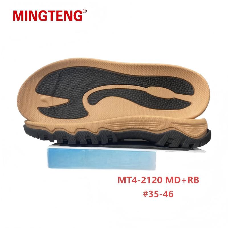 MT4-2120 MD+RB Hiking Shoe Sole Anti Slip Outsole - Image 2