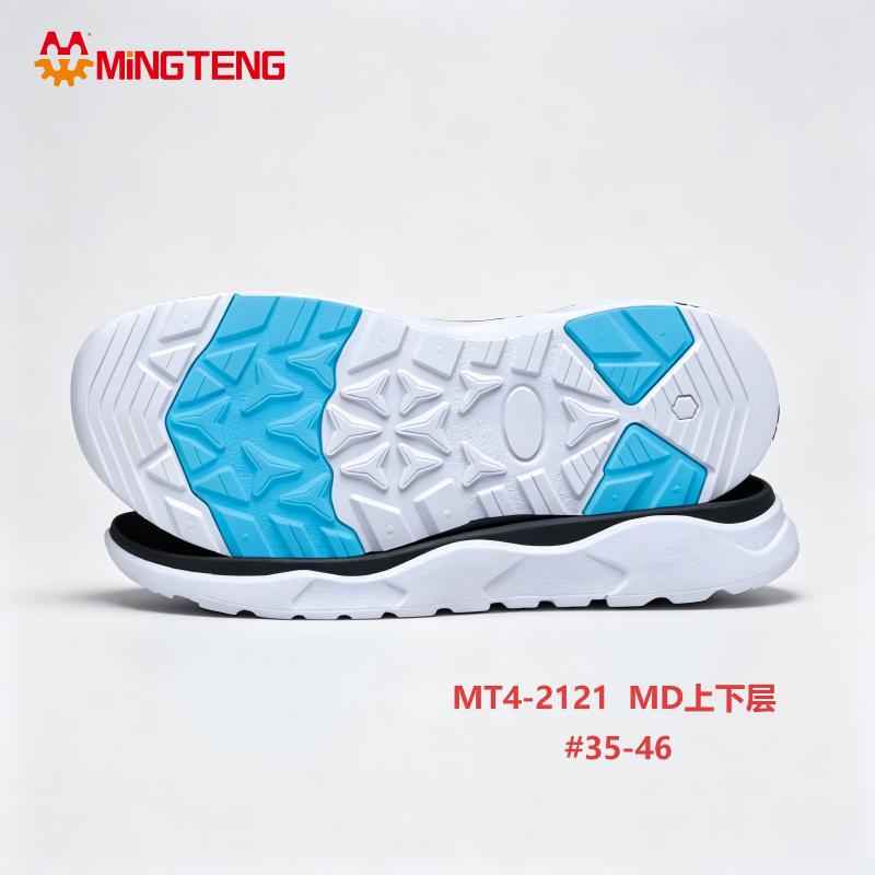MT4-2121 3D MD Two Layer Shoe Sole Sport Running Outsole Sizes 35-46