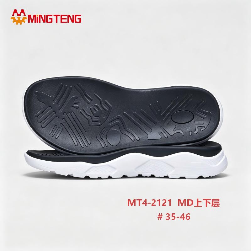 MT4-2121 3D MD Two Layer Shoe Sole Sport Running Outsole Sizes 35-46 - Image 2