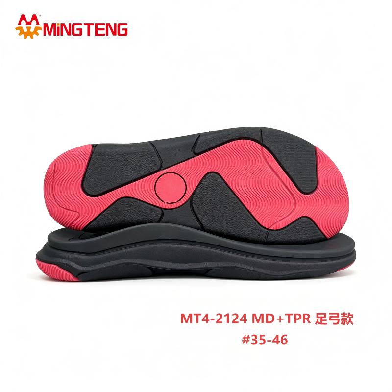 MT4-2124 MD+TPR Arch Support Shoe Sole 3D MD Outsole