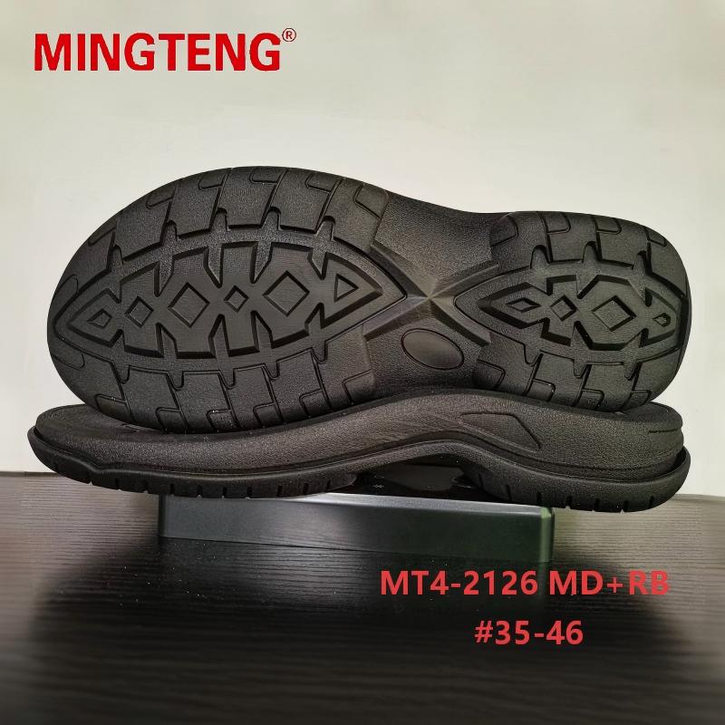 MT4-2126 MD RB Combination Shoe Sole Non-slip Rubber Outsole - Image 2