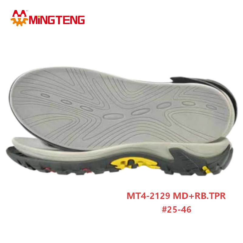 MT4-2129 MD+RB+TPR Hiking Shoe Sole Outdoor Trekking Rubber Outsole for Footwear - Image 3
