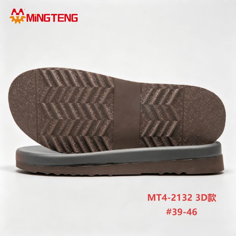 MT4-2132 3D MD Flip Flop Sole Men Slipper Outsole #39-46