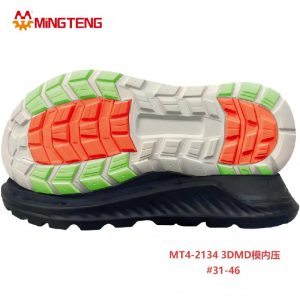 MT4-2134 3D MD Modular Press Shoe Sole Size 31-46 Running Outsole