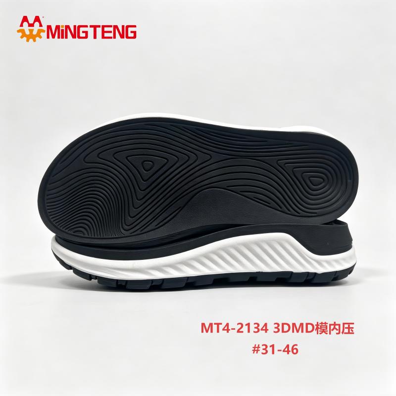 MT4-2134 3D MD Modular Press Shoe Sole Size 31-46 Running Outsole - Image 2