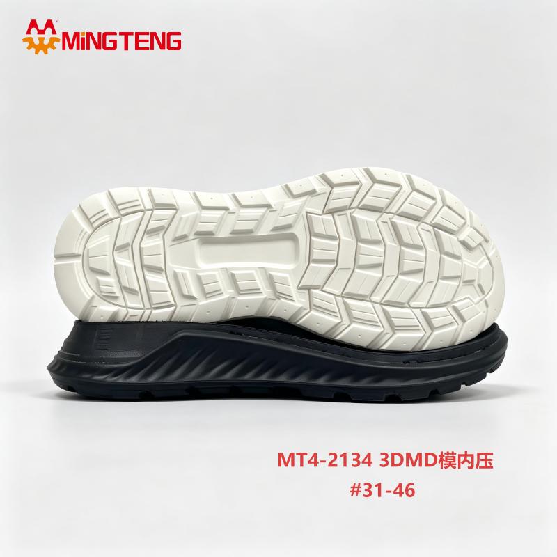 MT4-2134 3D MD Modular Press Shoe Sole Size 31-46 Running Outsole - Image 3