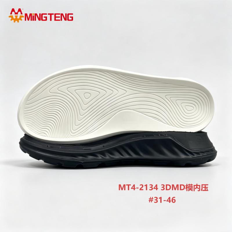 MT4-2134 3D MD Modular Press Shoe Sole Size 31-46 Running Outsole - Image 5