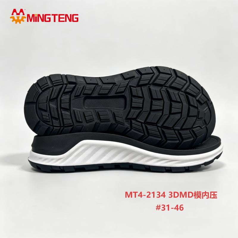 MT4-2134 3D MD Modular Press Shoe Sole Size 31-46 Running Outsole - Image 4