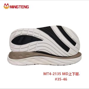 MT4-2135 MD Two Layer Running Shoe Sole  3D MD Sneaker Outsole