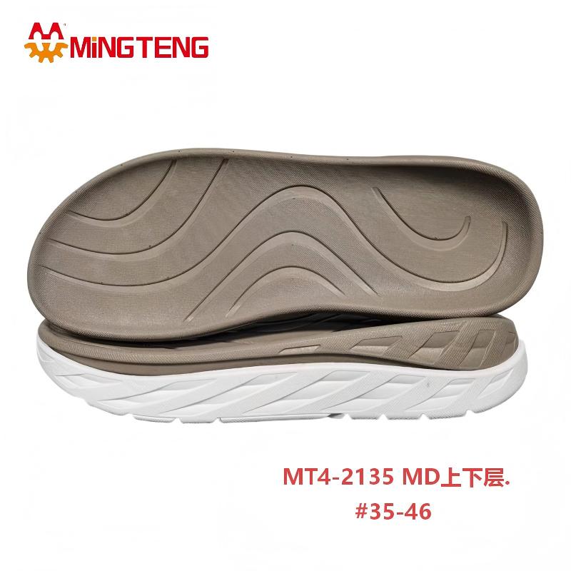 MT4-2135 MD Two Layer Running Shoe Sole 3D MD Sneaker Outsole - Image 2