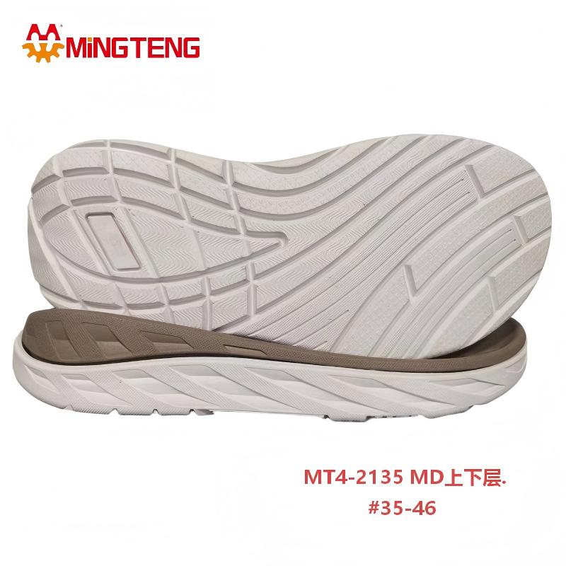 MT4-2135 MD Two Layer Running Shoe Sole 3D MD Sneaker Outsole - Image 3