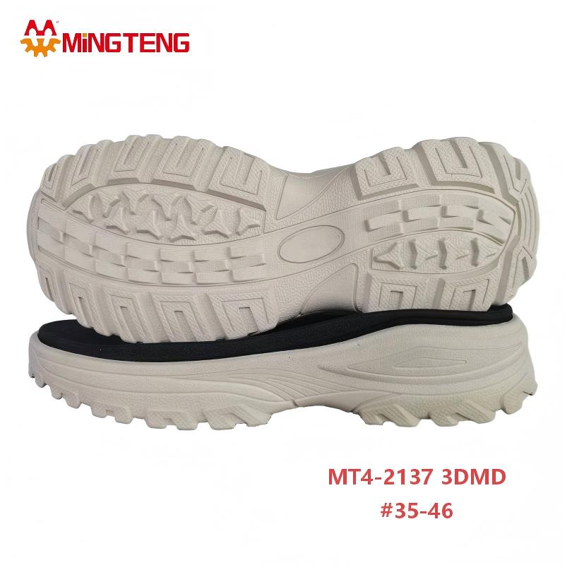MT4-2137 3DMD Chunky Shoe Sole Thick Casual Sneaker Outsole #35-46