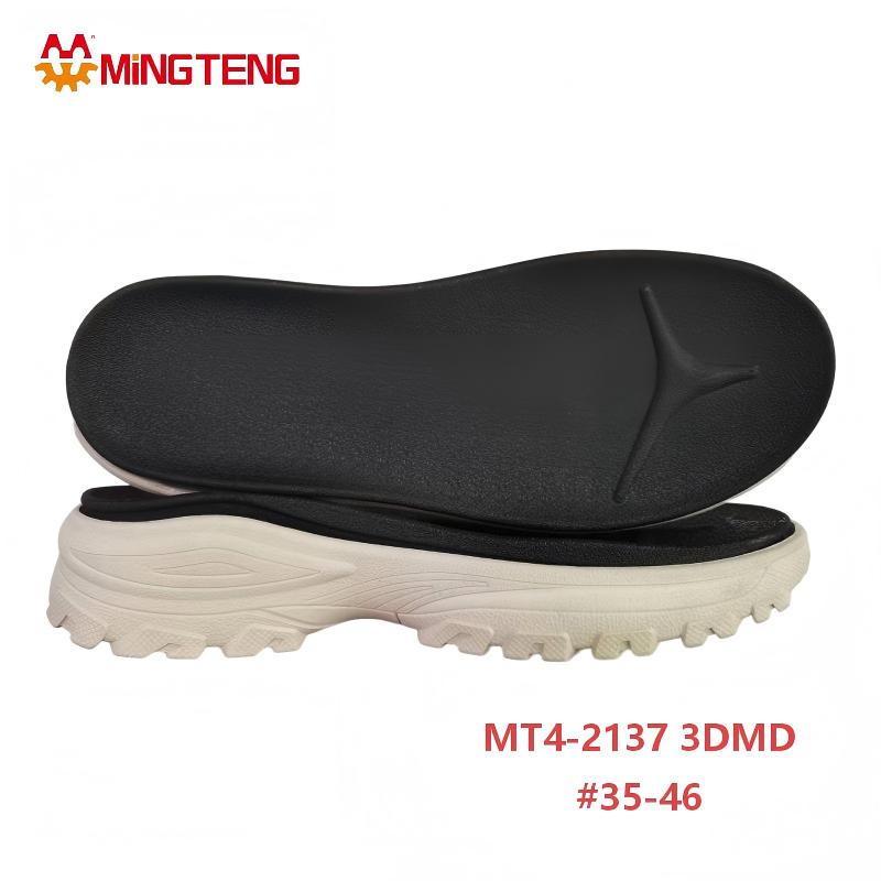 MT4-2137 3DMD Chunky Shoe Sole Thick Casual Sneaker Outsole #35-46 - Image 2