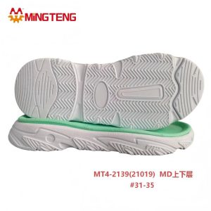 MT4-2139 Kids MD Two Layer Shoe Sole 3DMD Sport Outsole Size 31-35