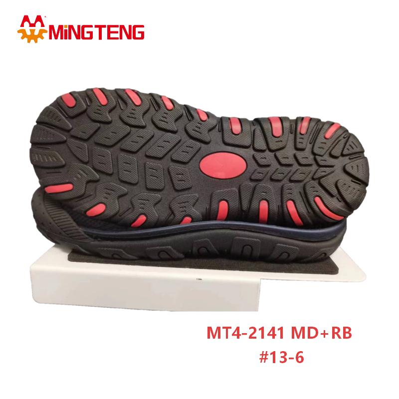 MT4-2141 Kids MD+RB Outsole Anti Slip Children Shoe Sole