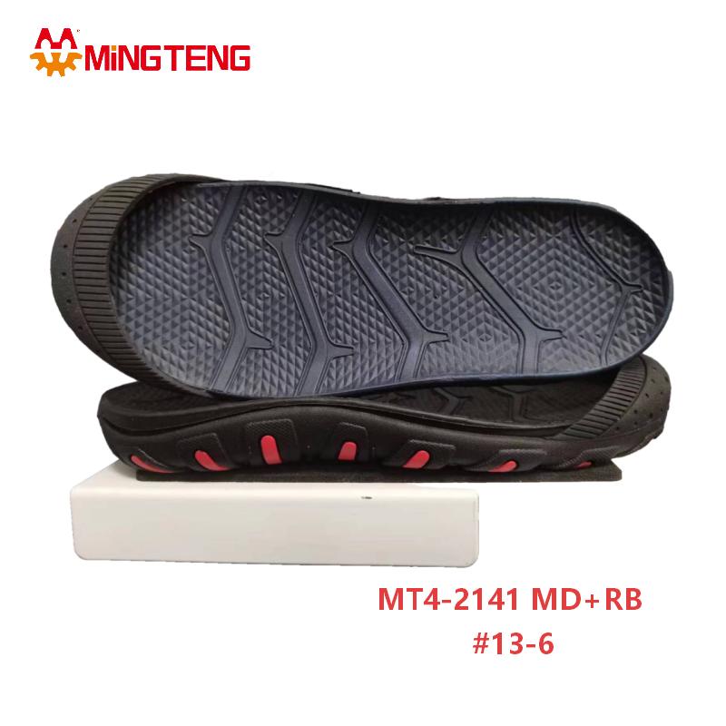 MT4-2141 MD RB Outdoor Toe Cap Shoe Sole Non Slip Hiking Shoe Outsole - Image 2