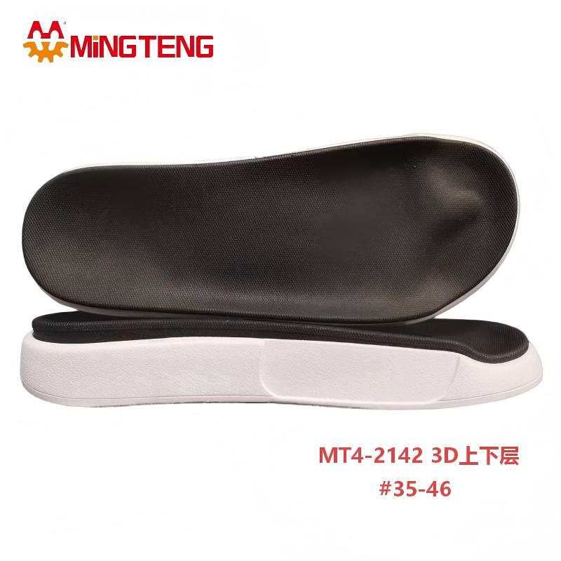 MT4-2142 3D MD Two Layer Shoe Sole Size 35-46 - Ảnh 2