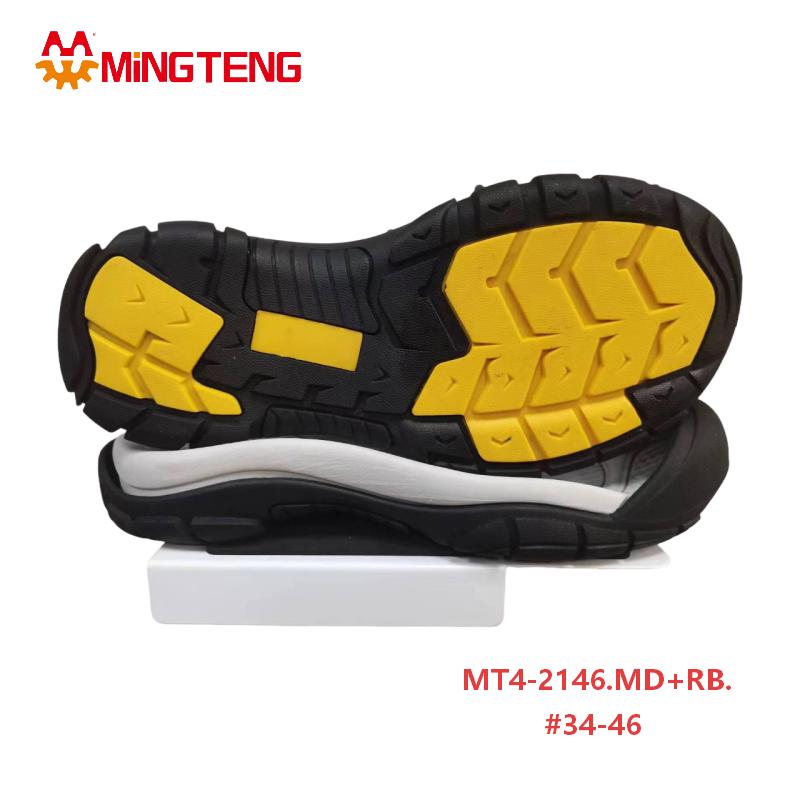MT4-2146 MD+RB Outdoor Sport Shoe Sole Size 34-46, Anti Slip Rubber Outsole