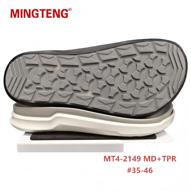 MT4-2149 MD+TPR Shoe Sole  Casual Sneaker Outsole Size 35-46