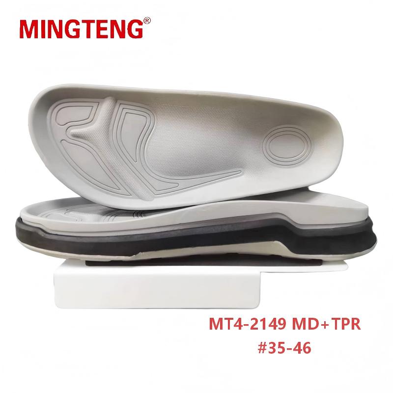 MT4-2149 MD+TPR Shoe Sole Casual Sneaker Outsole Size 35-46 - Image 3