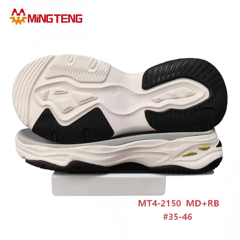 MT4-2150 MD+RB Combination Sport Sneaker Sole
