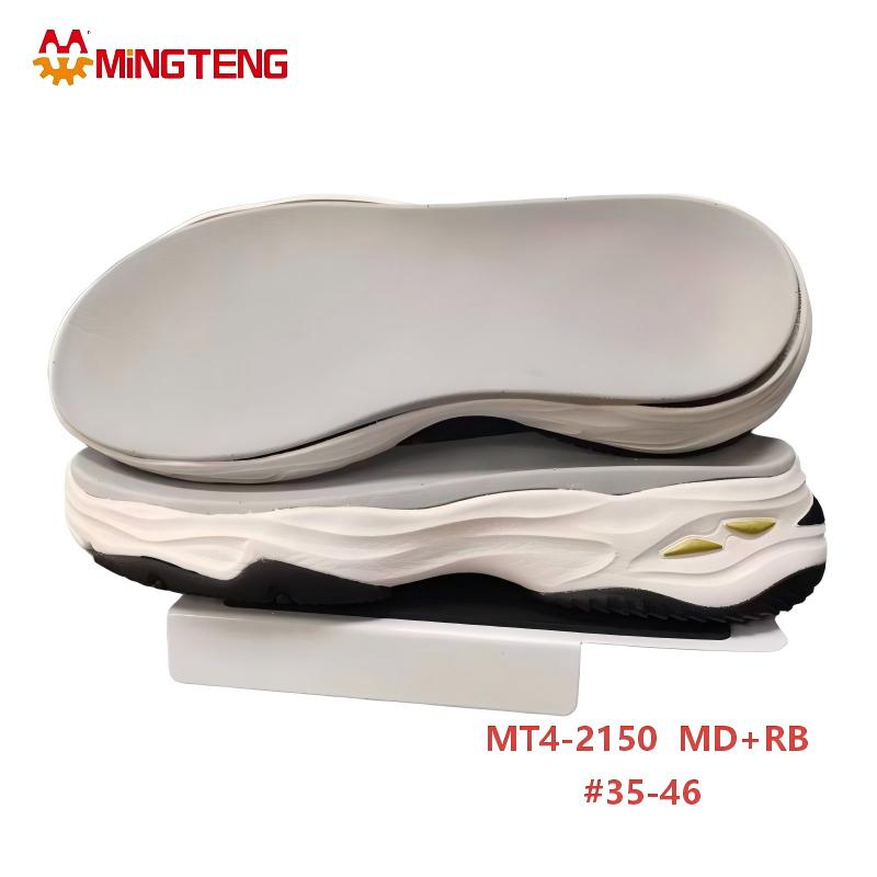 MT4-2150 MD+RB Combination Sport Sneaker Sole - Image 2