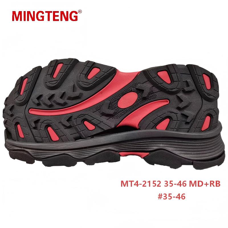 MT4-2152 MD RB Composite Hiking Shoe Sole For Outdoor Trekking Sneakers