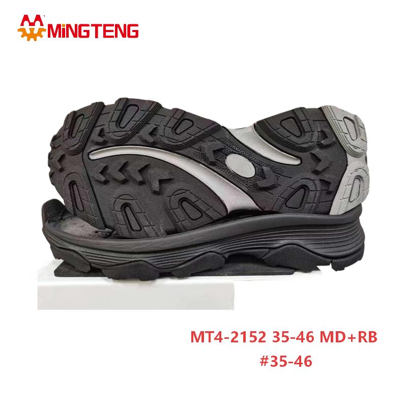 MT4-2152 MD RB Outdoor Hiking Shoe Sole For Trekking Boots - Image 2